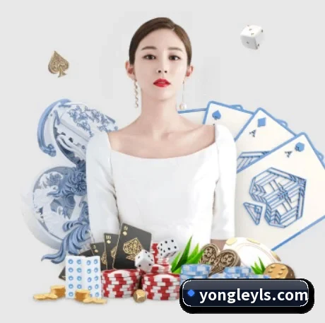 永乐娱乐 APP